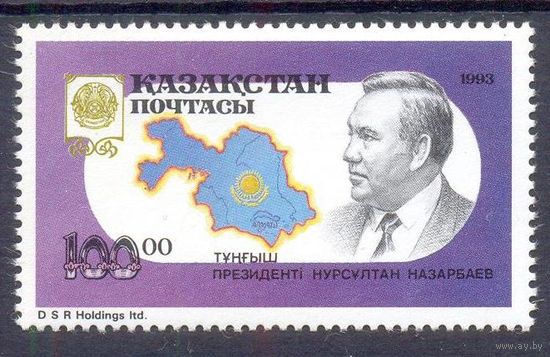 Казахстан Назарбаев президент карта