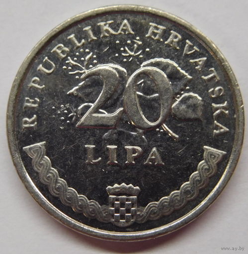 Хорватия 20 лип 2015 г