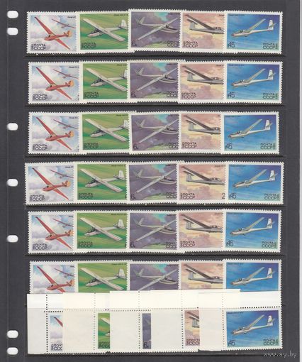 Планеры Самолеты СССР Авиация 1983 СССР MNH полная серия 5 м зуб Х 7 Лот