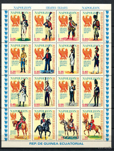 Экваториальная Гвинея - 1977 - Военная форма. Наполеон - сцепка - [Mi. 1181-1196] - полная серия - 16 марок. MNH.