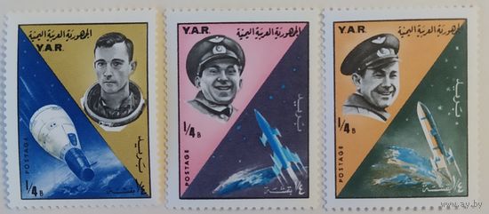 Йемен 1965 Исследование космоса 3 из 8.