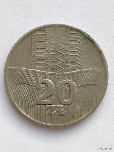 Польша. 20 злот 1973 года.