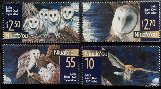 2001 Ниуафоу 382-385 Птицы - Совы 11,00 евро