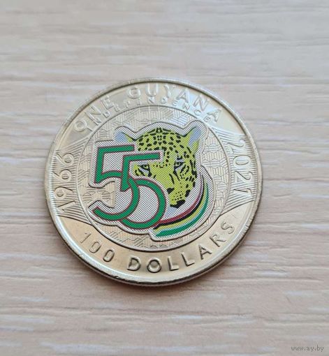 Гайана 100 долларов, 2021 (55 лет Независимости)