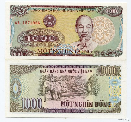 Вьетнам 1000 донгов образца 1988 года UNC p106a