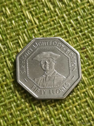 Сьерра Леоне 50 леоне 1996 г восьмигранка