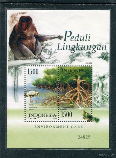 Индонезия. Охрана природы. Блок