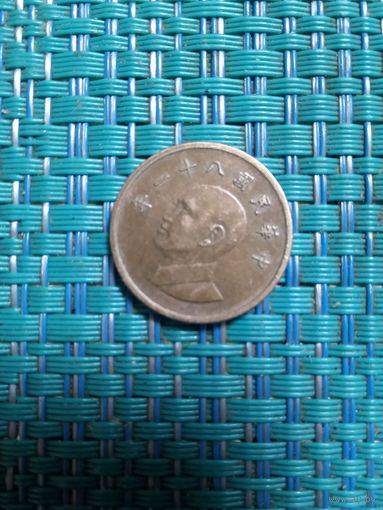1 доллар 1992 Тайвань