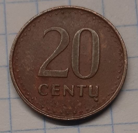 Литва 20 центов 1991г. km89