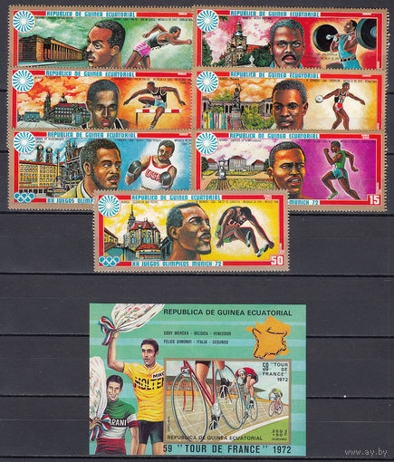 Спорт. Экваториальная Гвинея. 1974. 7 марок и 1 блок.