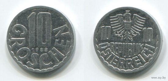 Австрия. 10 грошей (1988, aUNC)