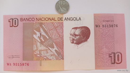 Werty71 Ангола 10 Кванза 2012 UNC банкнота