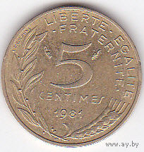 5 сантимов 1981 Франция