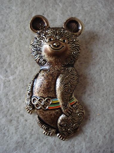 Нагрудный знак Олимпийский мишка. СССР, 1980 год. Высота знака - 6,5 см !!!