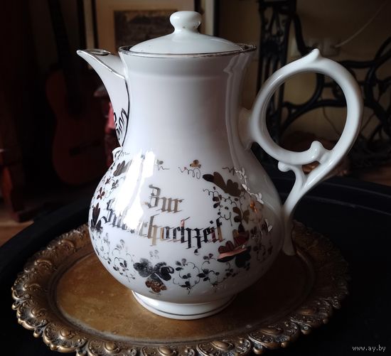 Чайник кофейник KPM Германия фарфор XIX век