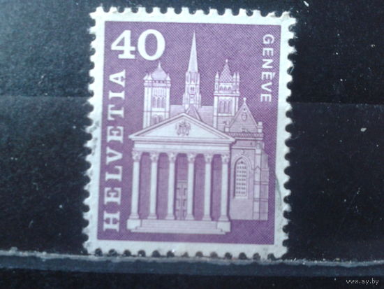 Швейцария 1960 Стандарт, кафедральный собор в Генте
