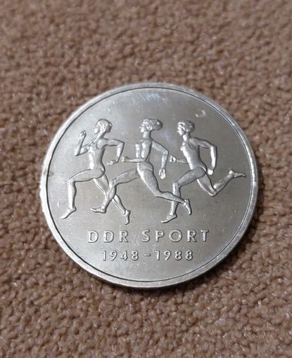 ГДР 10 марок 1988 А 40 лет Союзу физкультуры и спорта