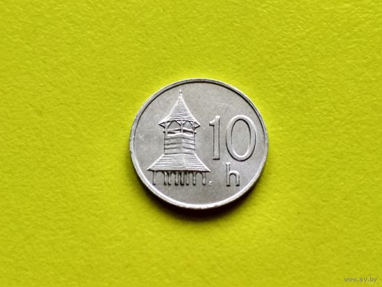 Словакия. 10 геллеров 2000. (2).