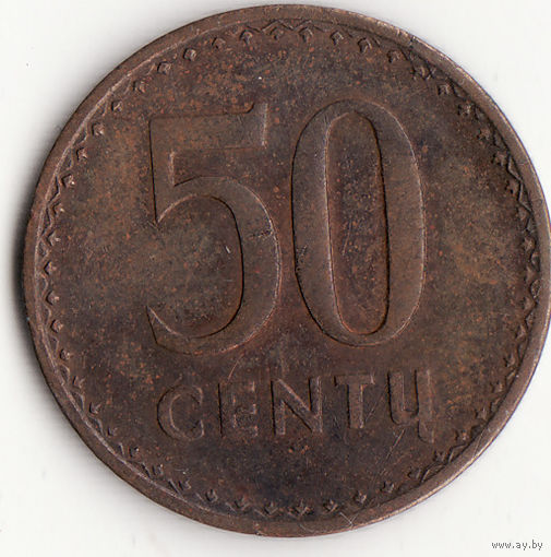50 центов 1991 год