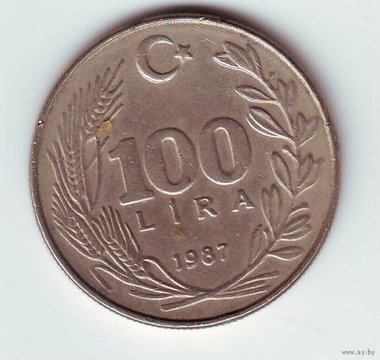 Турция. 100 лир 1987 год