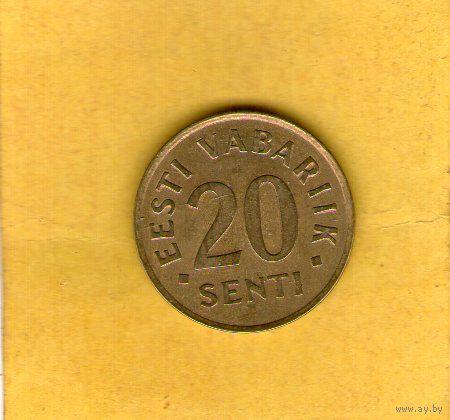 Эстония 20 центов 1992г.