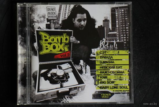 Сборник - BombBox Vol. 2 (2008, CD)