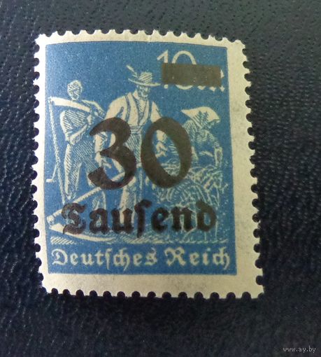 Германия 1923 Mi.DR 284 MNH