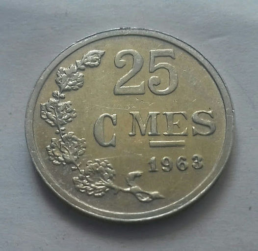 25 сантимов, Люксембург 1963 г.