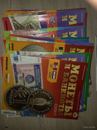Журналы "Монеты и банкноты". Коробка бонусом