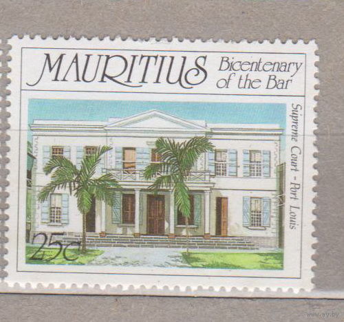 Архитектура Маврикий 1987 год  лот 16  ЧИСТАЯ 200-летие юрисдикции Пальмы Флора