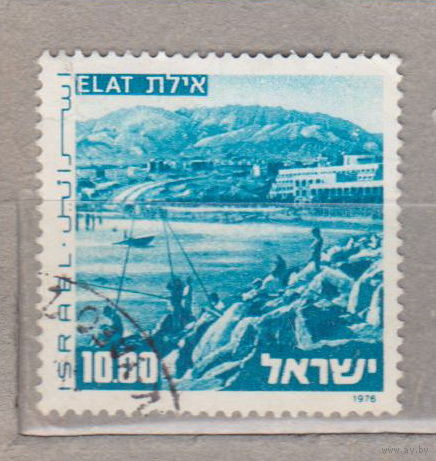 Флот Корабли  Израиль 1976 год   лот  1086 менее 7 % от каталога