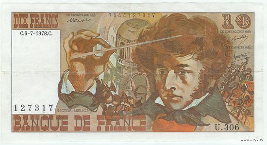 Франция, 10 франков 1978 год