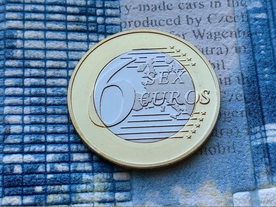 Монетовидный жетон 6 (Sex) Euros (евро). #14