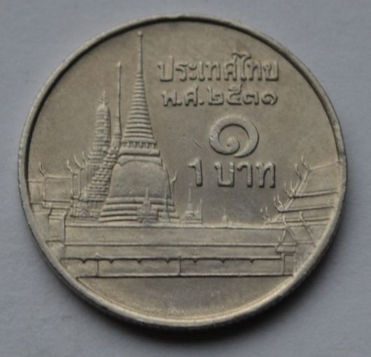 Таиланд, 1 бат 1988 г.