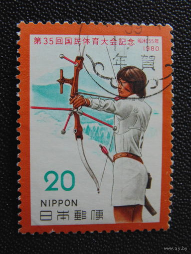Япония 1980 г. Спорт.