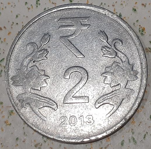 Индия 2 рупии, 2013 Мумбаи (8-6-9)