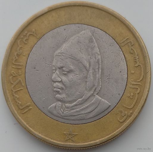 Марокко 10 дирхамов 1995. Возможен обмен