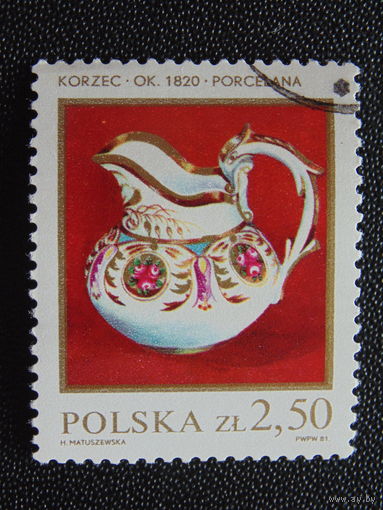 Польша 1981 г. Кувшин.