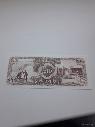 ГАЙАНА 10$ 1992 год