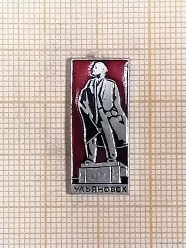 В. И. Ленин. Памятник в Ульяновске.