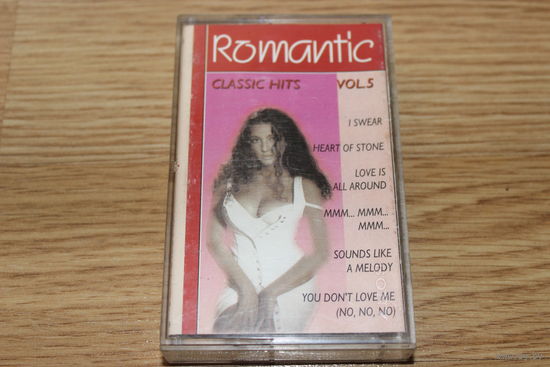 Romantic Classic Hits Vol.5