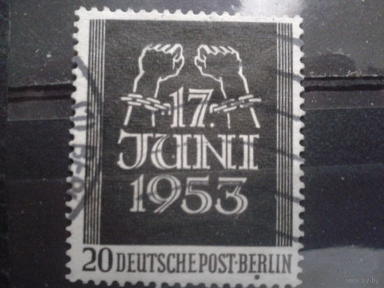 Берлин 1953 концерт 17 июня в ГДР Михель-2,0 евро гаш.