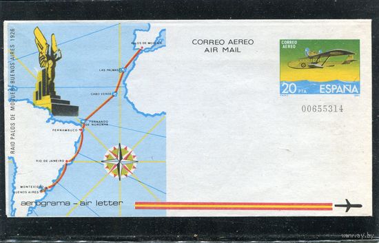 Испания. Аэрограмма 1981. Перелет Испания - Могер - Буэно Айрес в 1926 году