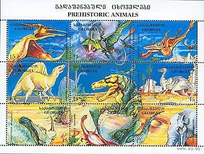 Грузия 1995 фауна Доисторические животные. Динозавры. М 143-151**