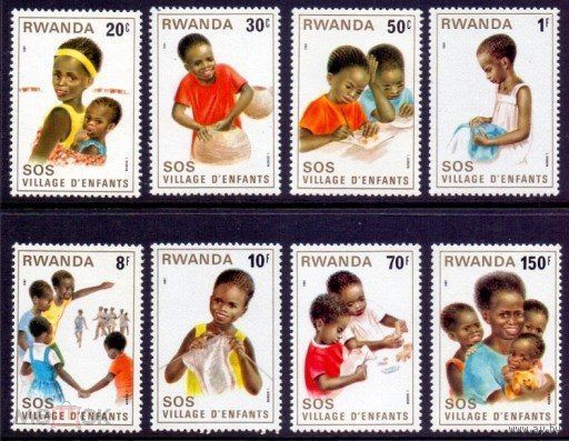 Руанда 1981. Дети MNH