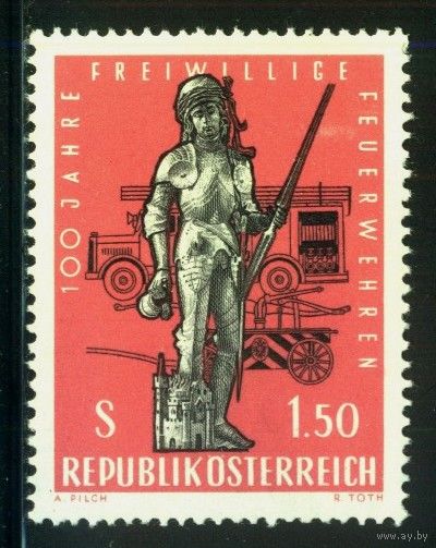 Австрия 1963 Mi# 1131 Гашеная (AT11)