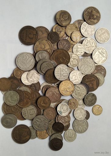 Монеты СССР - 118 штук