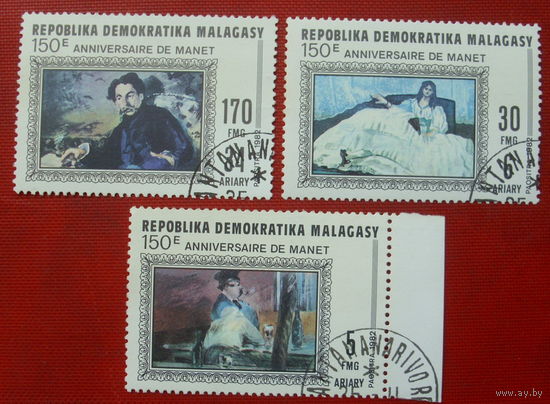 Мадагаскар. Живопись. ( 3 марки ) 1982 года. 3-16.