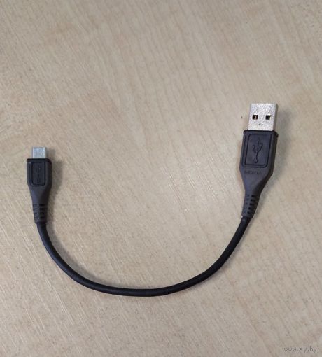Кабель USB - Micro-USB-B. Длина: 21 см. Возможен обмен
