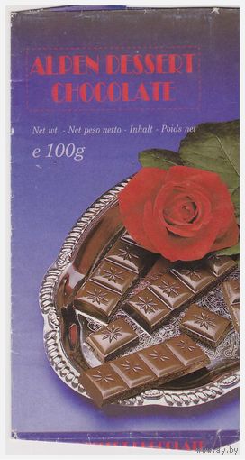 Обертка от шоколада Германия